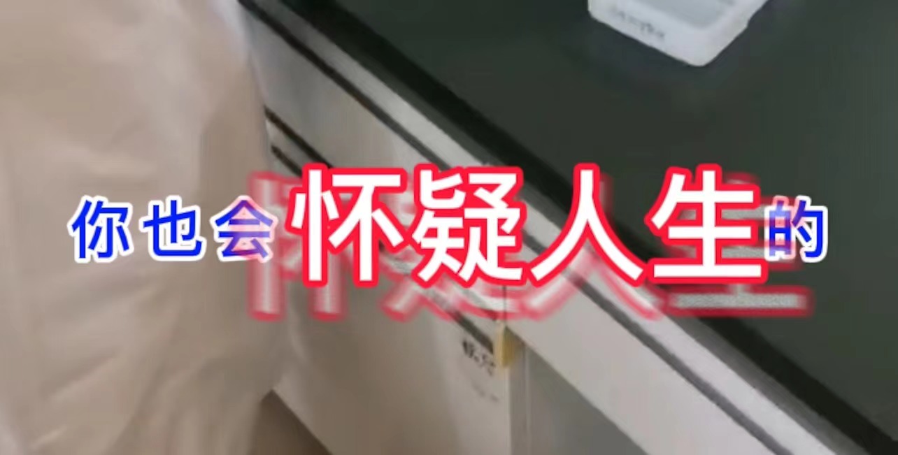 WB拍不出来好的结果，想哭吗？来听听用户的“心声”
