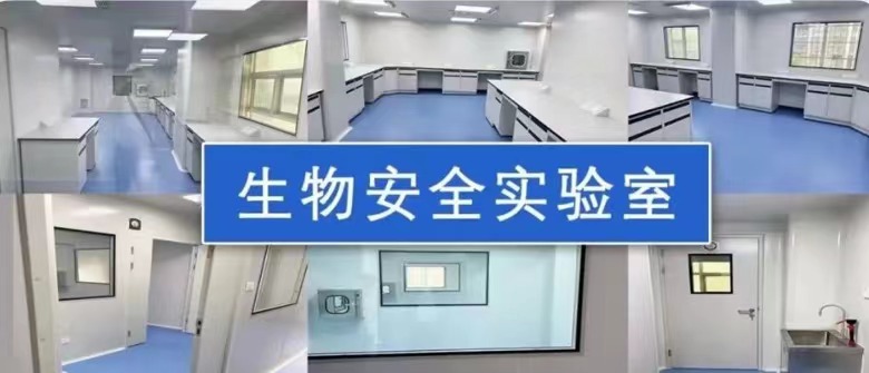 助力打赢奥密克戎阻击战，立德赛人在行动